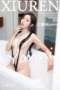 女朋友的妺妺3