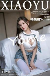 男与女