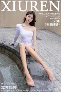 玄女心经在线观看免费高清完整版