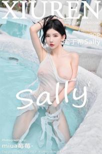 诱人的奶乳2在线播放