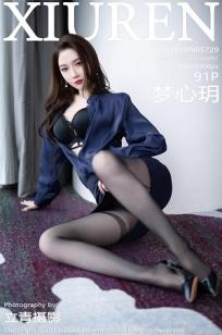 强 暴 疼 哭 处 女在线观看