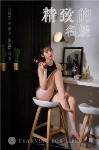 农场主的三个女儿集免费观看