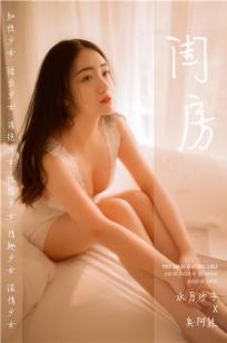 孤男寡女免费观看电视剧战狼4朋友的妈妈