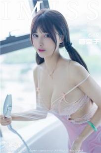 好姑娘10完整