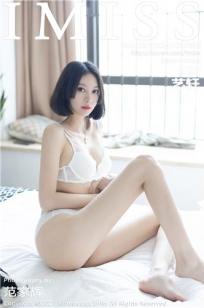 男生女生一起相嗟嗟嗟免费视看