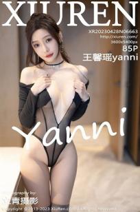 孤男寡女免费观看电视剧战狼4影视大全