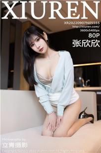 图书馆的女友