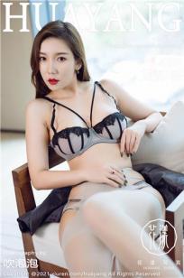 小蜜桃