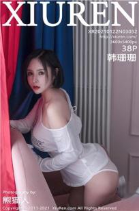 闺女2