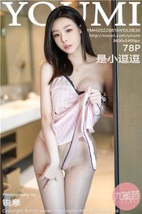 孤男寡女免费观看电视剧战狼4朋友的妈妈